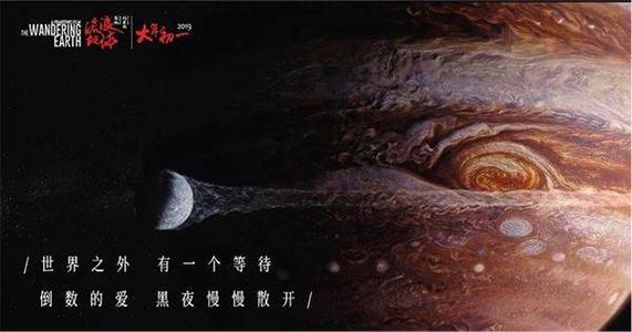 定制中国银行流水打印