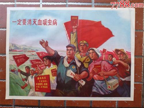 仿制东京慈惠会医科大学毕业证