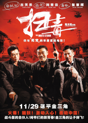 广东发展银行流水账单怎么买高仿