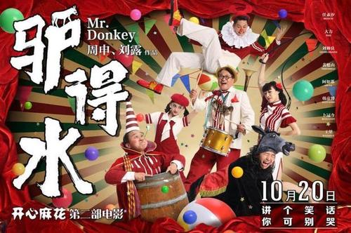 定制英语八级证书